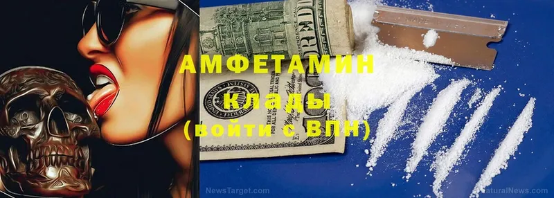 Продажа наркотиков Хилок Каннабис  СОЛЬ  ГАШИШ  МДМА  Псилоцибиновые грибы  COCAIN  Меф 