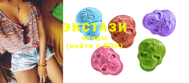 маркетплейс состав  Хилок  ЭКСТАЗИ 300 mg 